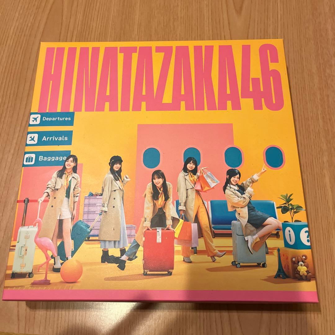 日向坂46アルバム