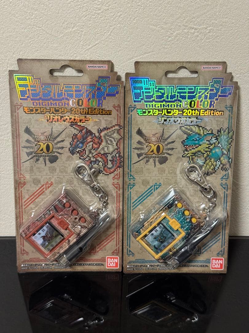 デジモンカラー　モンスターハンター２個セット
