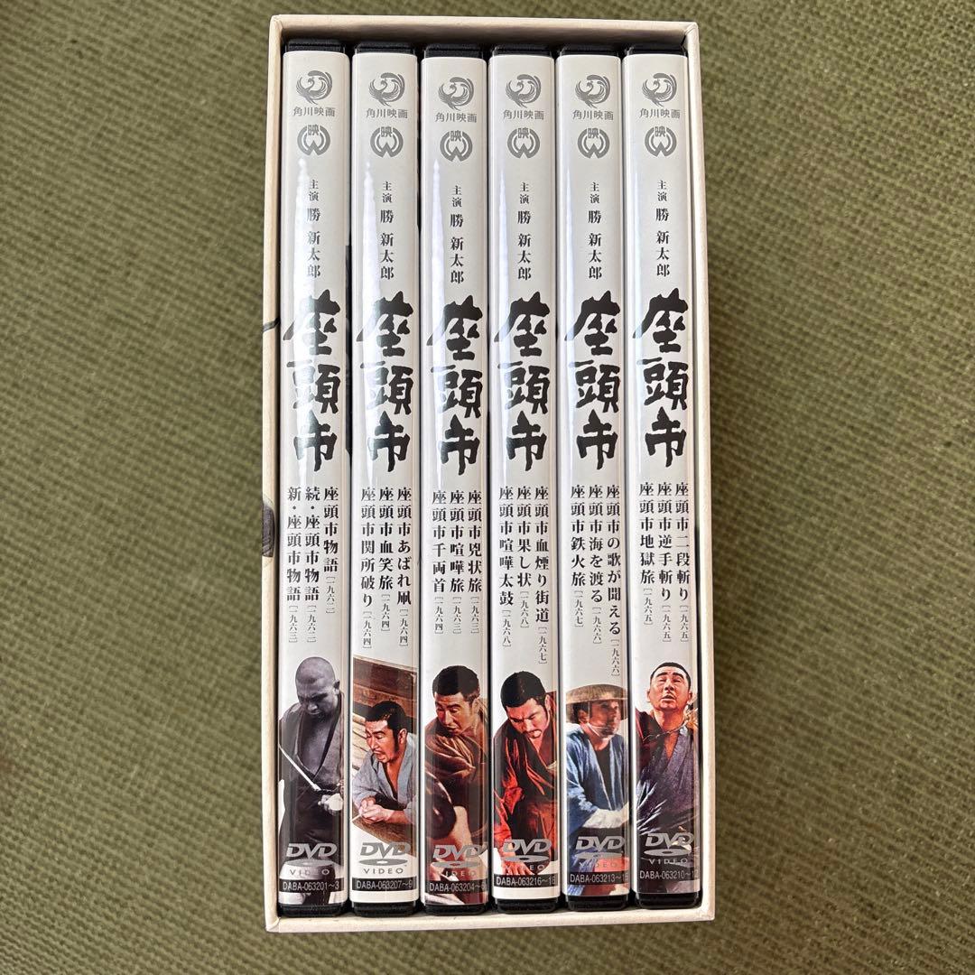 座頭市 DVD-BOX〈6枚組〉
