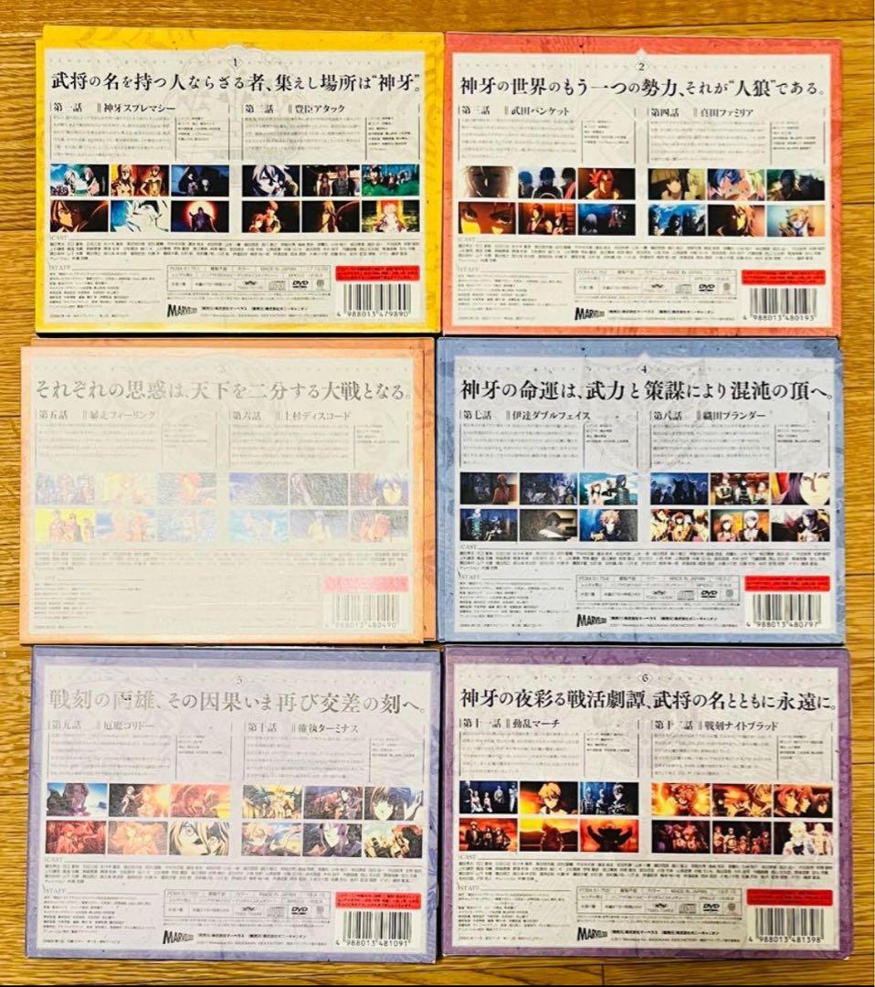 戦刻ナイトブラッド　DVD 全巻