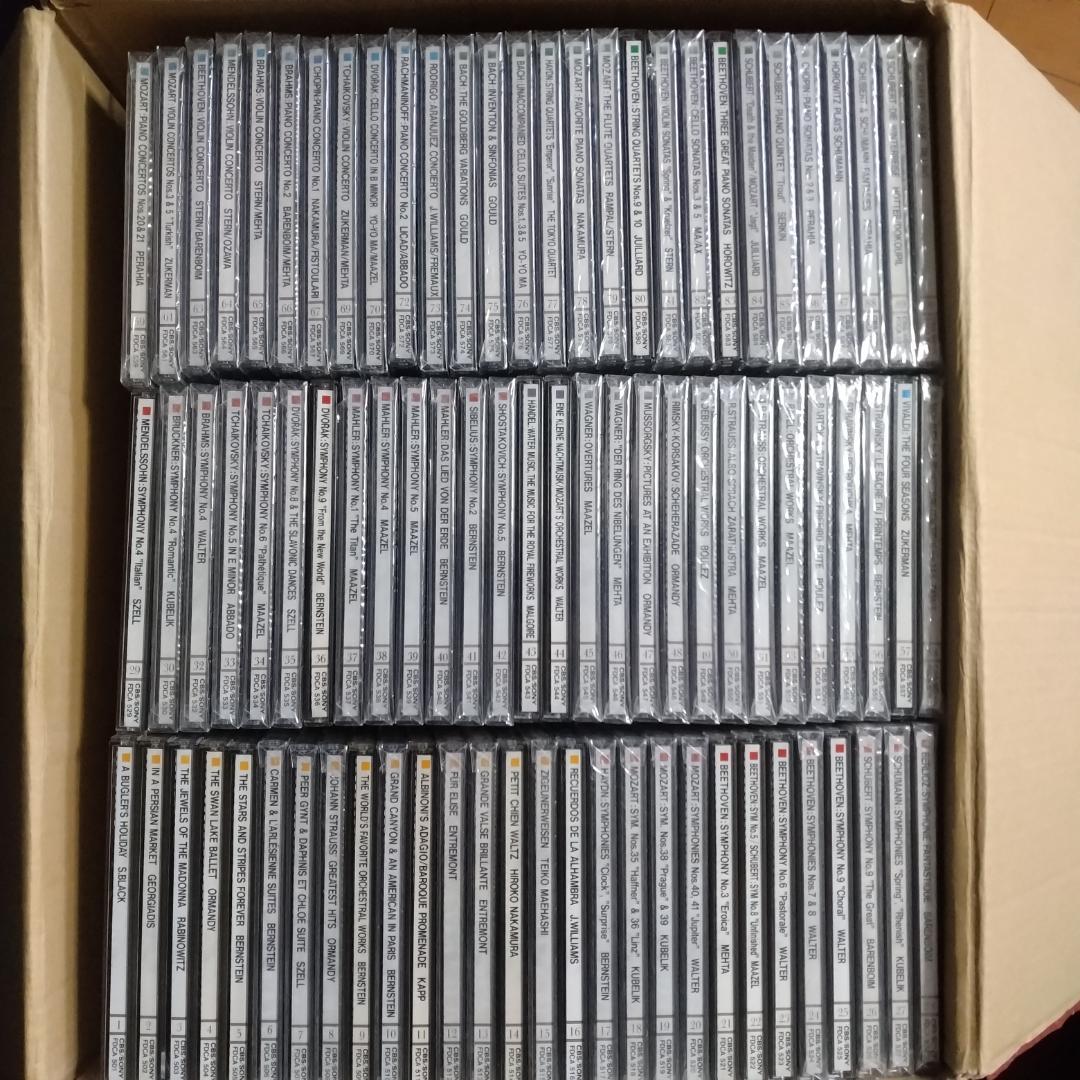 SONY CLASSICAL MUSIC 84枚セット　未開封多数