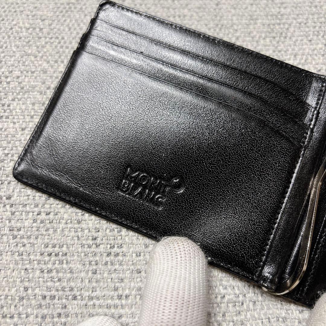 美品 モンブラン マネークリップ ホワイトスター ブラック レザー カードケース
