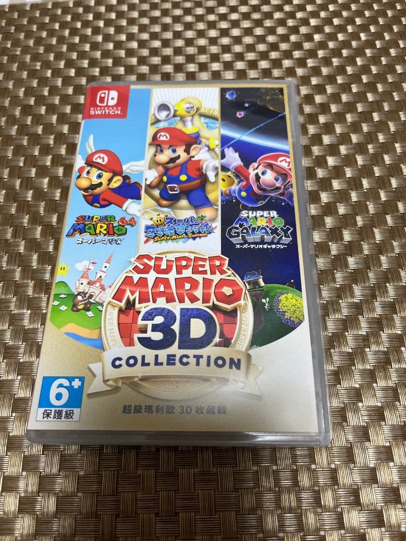 SUPER MARIO 3D COLLECTION【海外版】