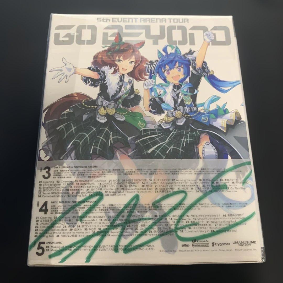 ウマ娘 プリティーダービー 5th EVENT ARENA TOUR GO B…