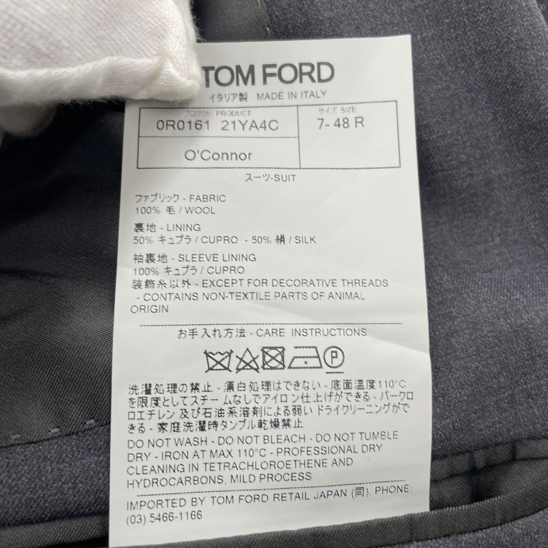 ひかる様 ジャケットとスラックス一本