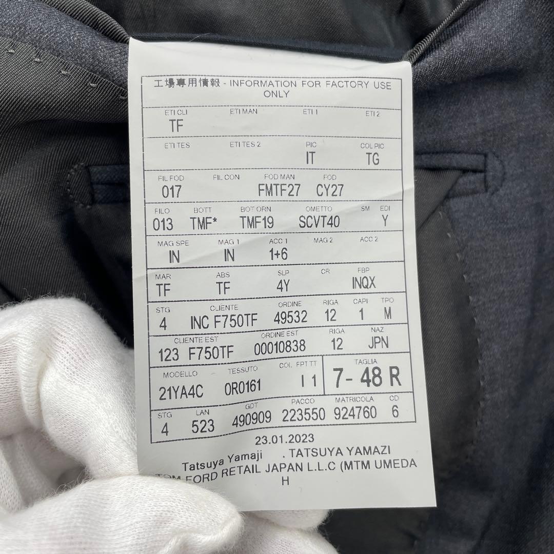 ひかる様 ジャケットとスラックス一本