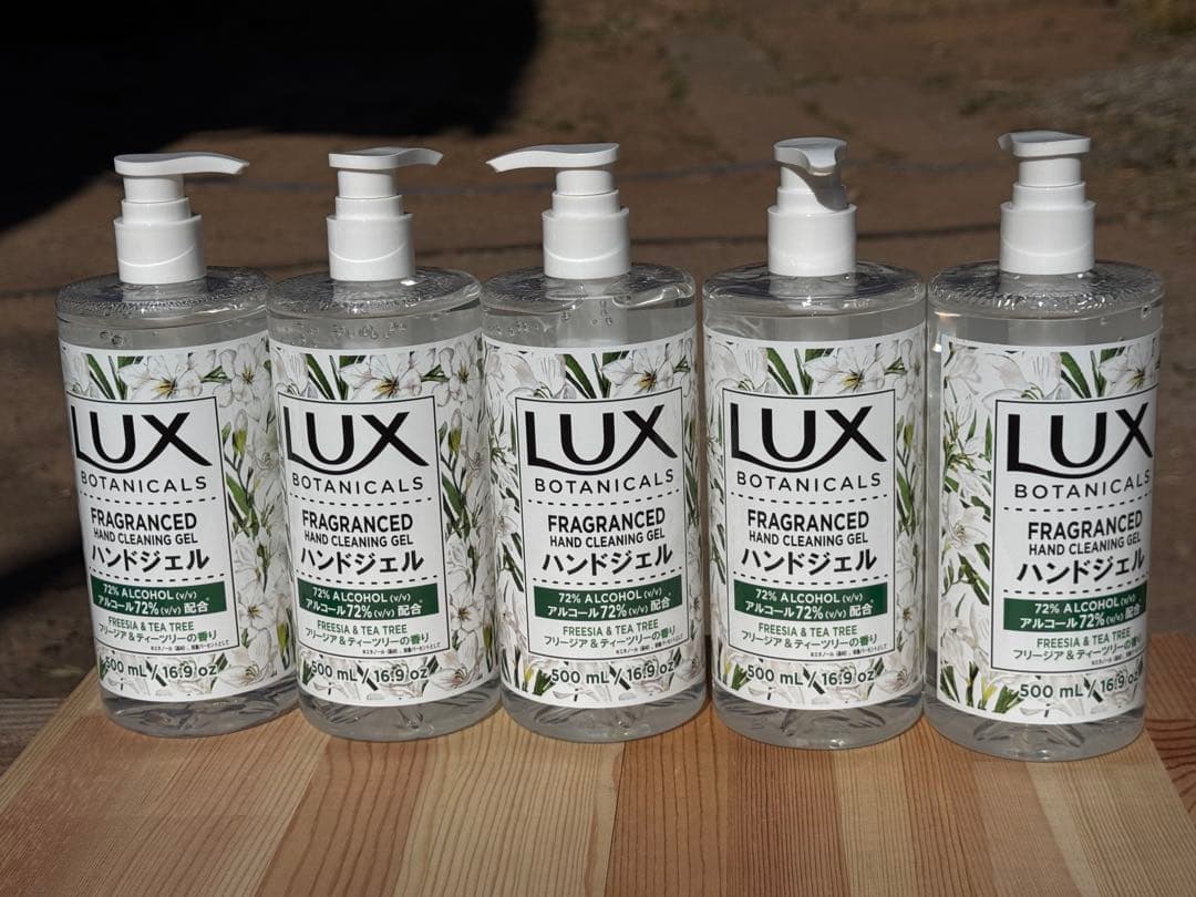 godingod様用LUX ハンドクレンジングジェル 500ml 12本