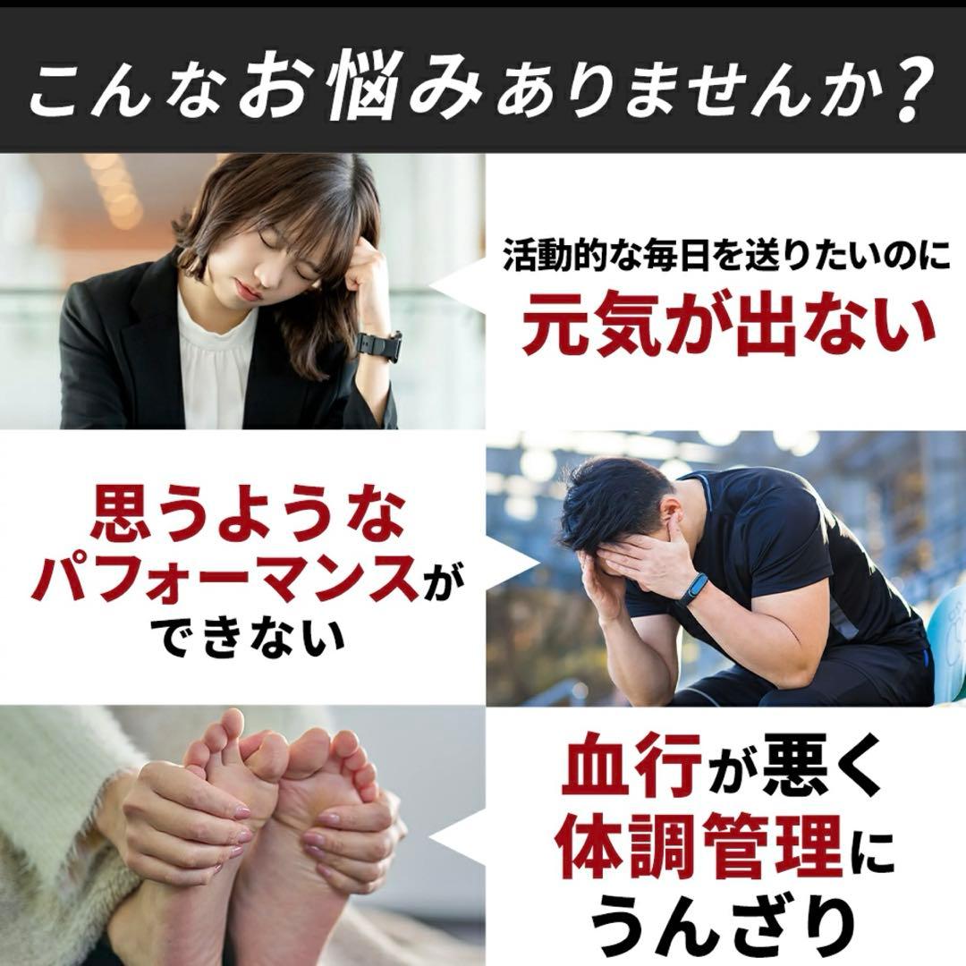 リライブスパッツ　メンズ　L L 前開き　ブラック