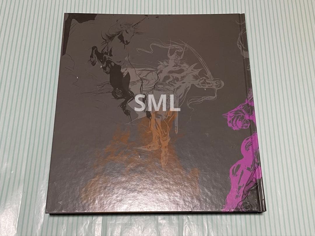 天野喜孝 空 THE ART OF FINAL FANTASY The SKY