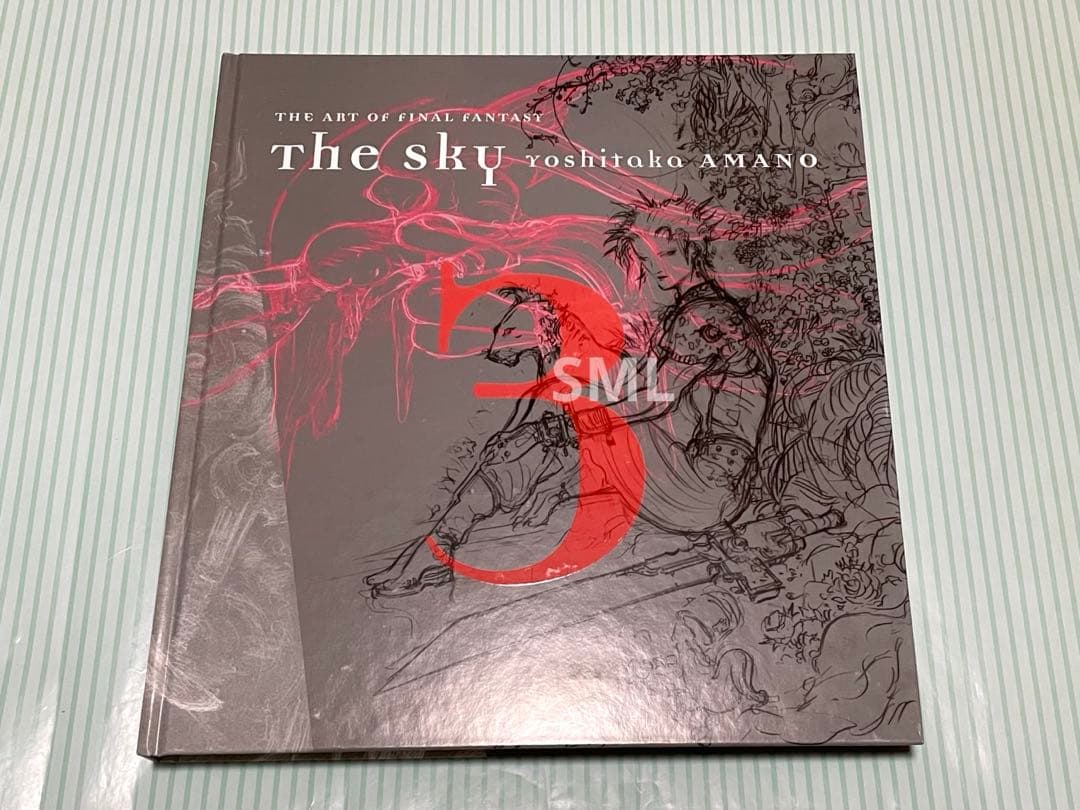 天野喜孝 空 THE ART OF FINAL FANTASY The SKY