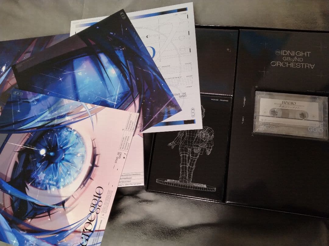 邦楽 -Starpeggio- Midnight Grand Orchestra