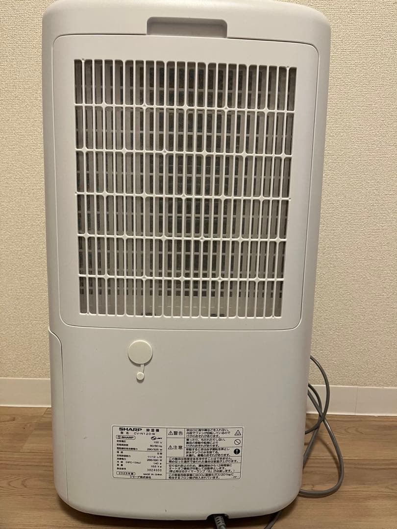SHARP 除湿器 CV-N120-W 2023年製