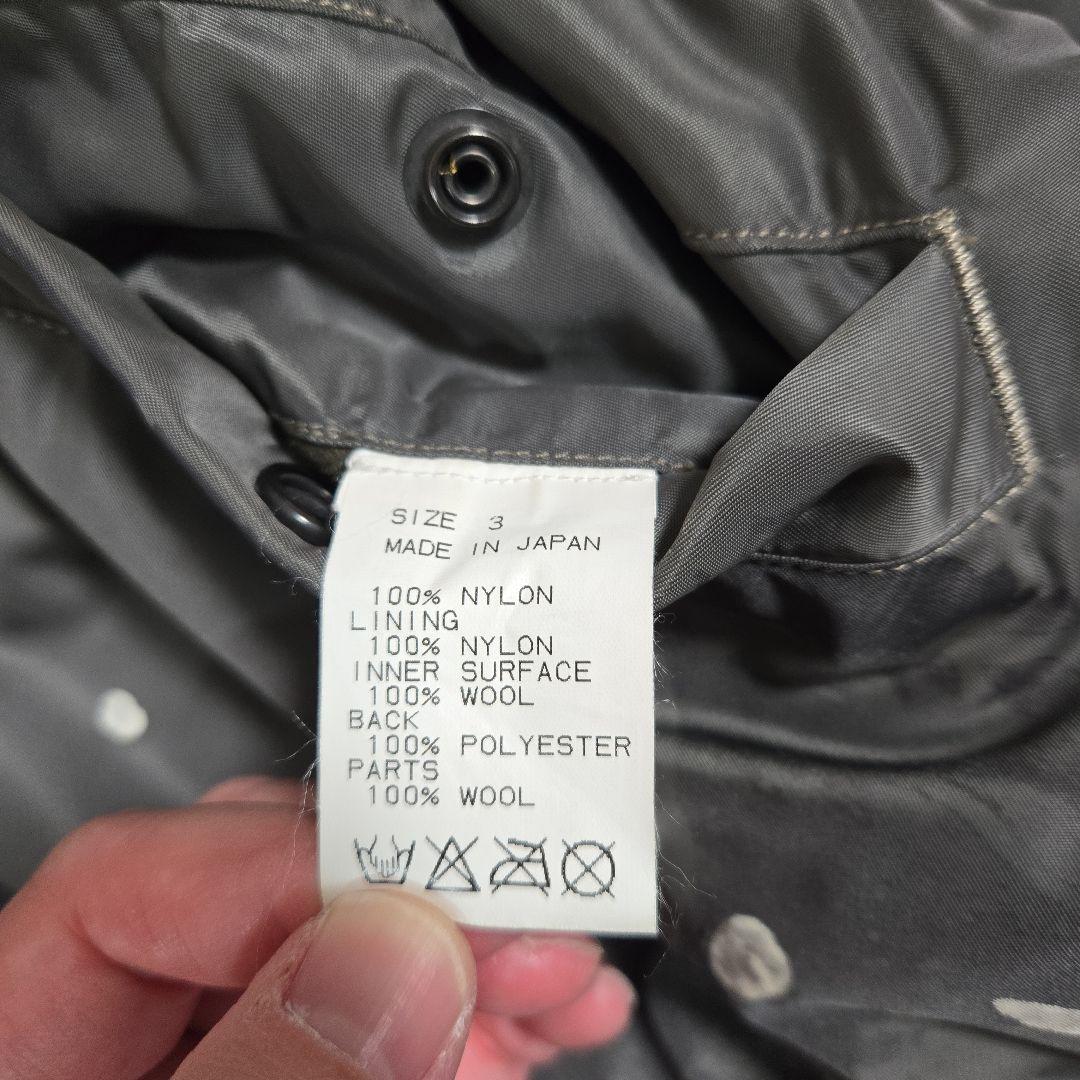 レアMARNAWARE MA-1　サイズ3 ダメージ加工　エリミネーターコラボ