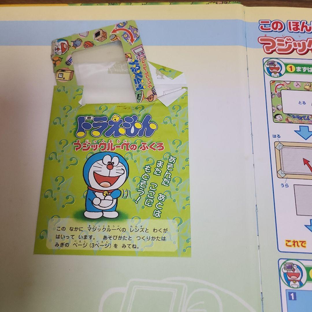 絵本49冊まとめ売り　MK11290むぎむぎ