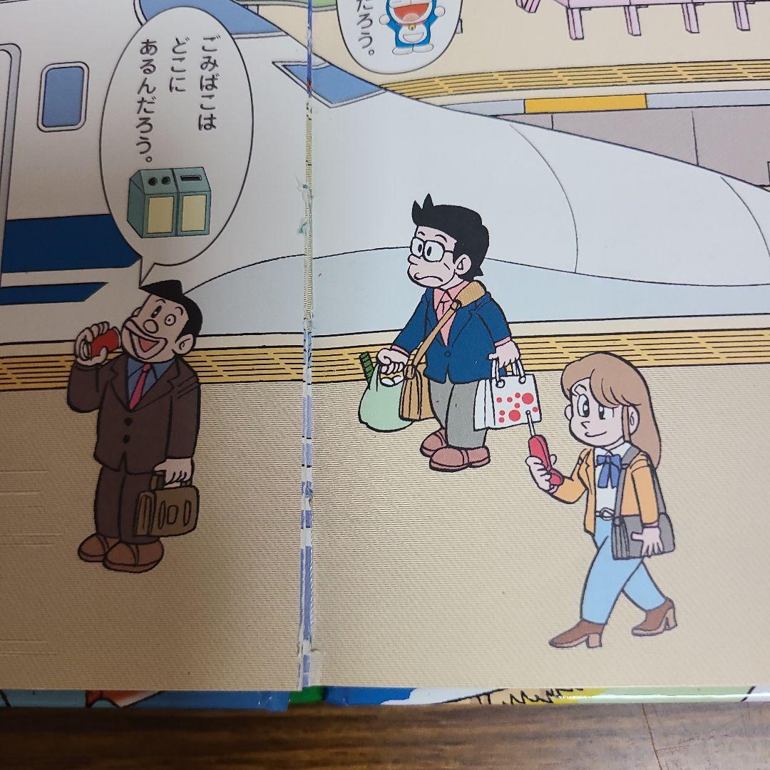 絵本49冊まとめ売り　MK11290むぎむぎ