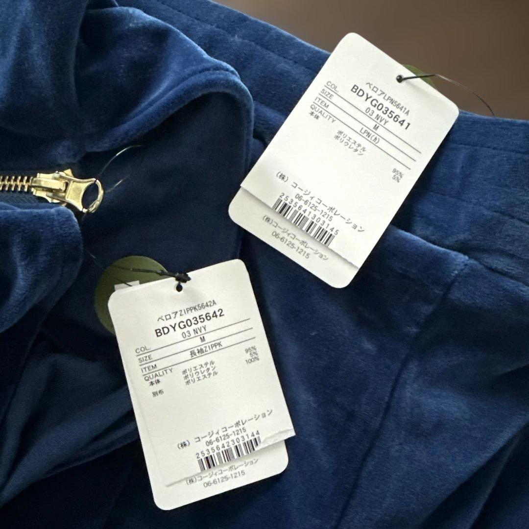 babydollジャージ上下セットM