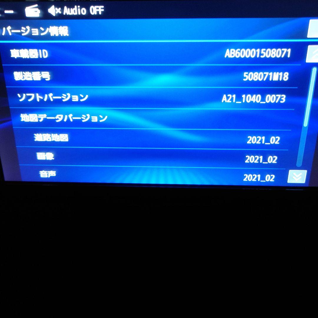 ゆ*う様 パナソニック　ストラーダナビ　CN-HE01WD