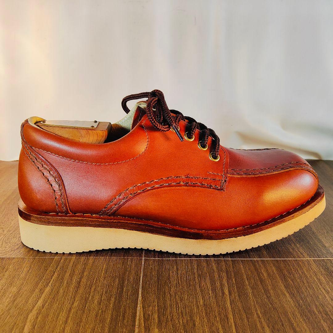 TERU　　　　　　　　　　　　　　　　John Brown Frame