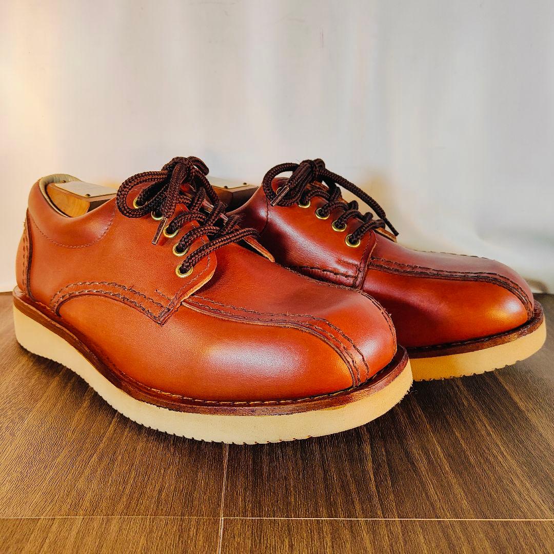 TERU　　　　　　　　　　　　　　　　John Brown Frame