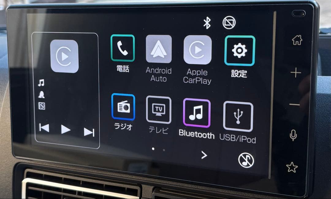 ダイハツ純正　9インチディスプレイオーディオ　Bluetooth
