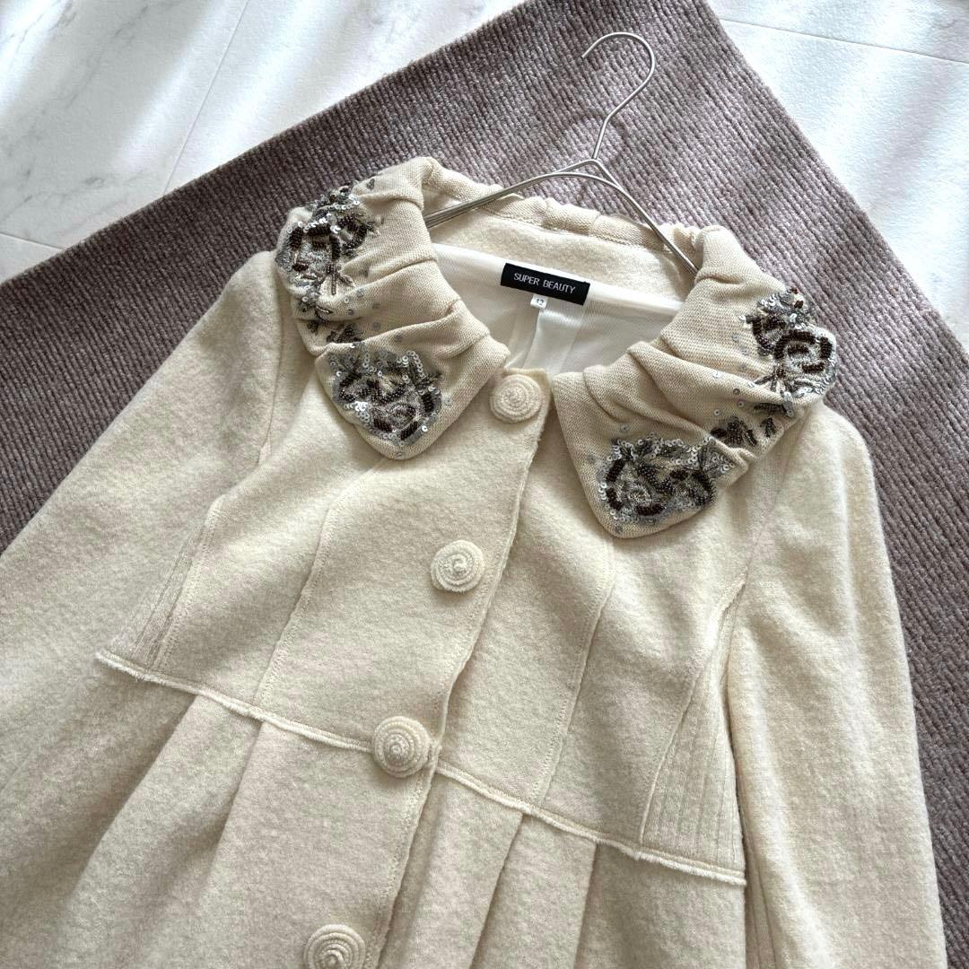 スーパービューティー♡ロングコート 42 ウール100% ビッグカラー 装飾