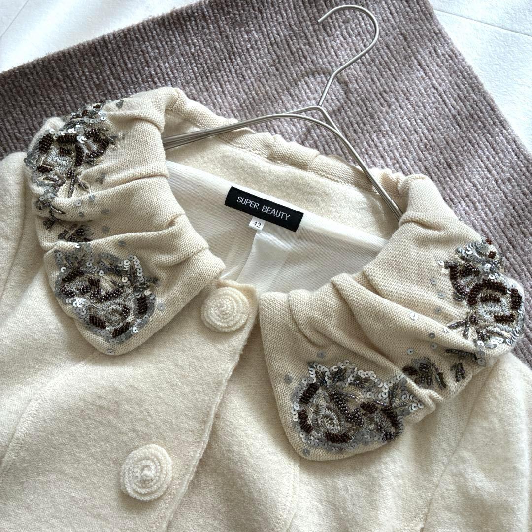 スーパービューティー♡ロングコート 42 ウール100% ビッグカラー 装飾