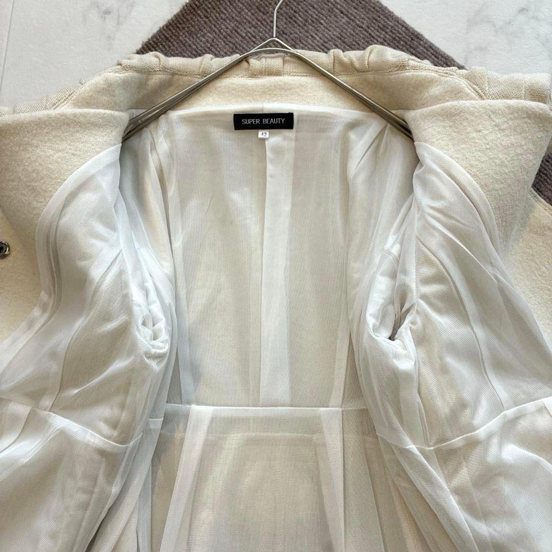 スーパービューティー♡ロングコート 42 ウール100% ビッグカラー 装飾