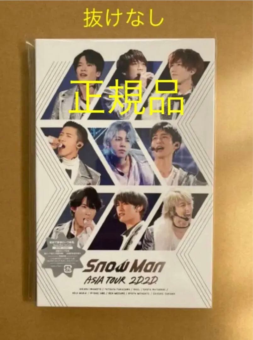  Man ASIA TOUR 2D.2D. 初回盤/通常盤 DVD