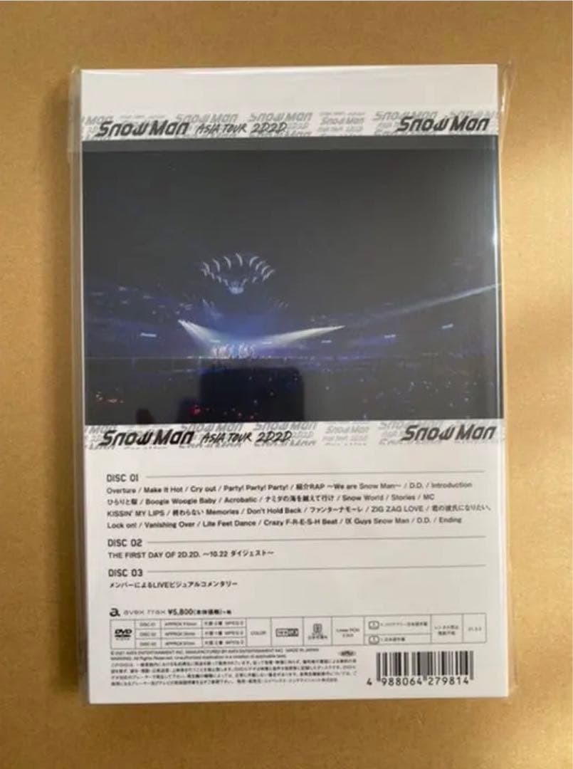  Man ASIA TOUR 2D.2D. 初回盤/通常盤 DVD