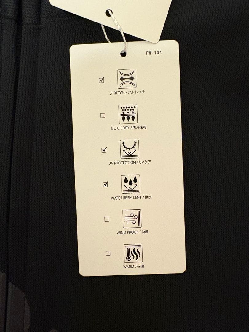 【新品未使用】TaylorMade ブラック ジャケット Mサイズ　トレーナー