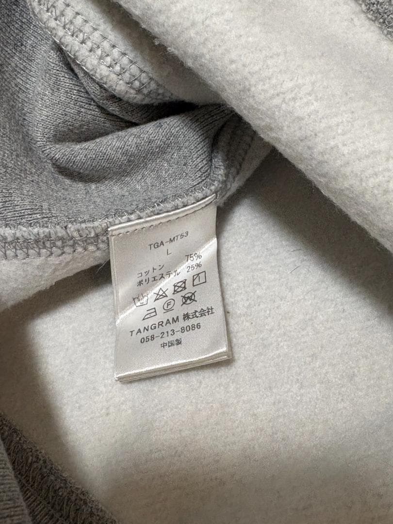 美品clubhaus TANGRAM コラボ グレー スウェット トレーナー　L
