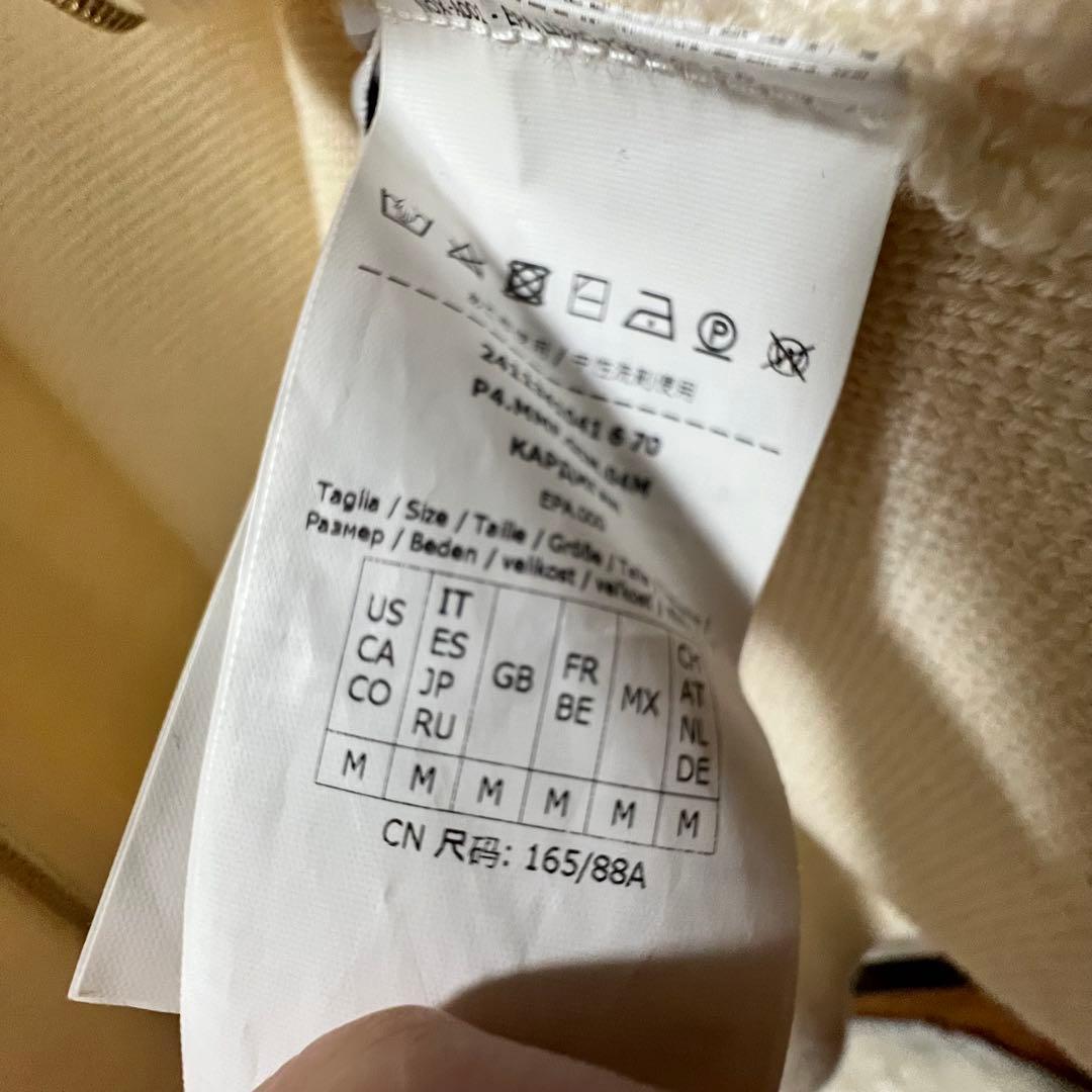 max maraマックスマーラノーカラージャケット ジップカーディガンアイボリー