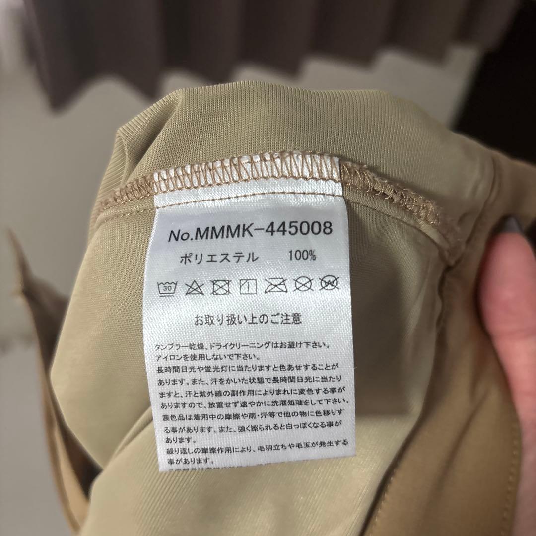 最終値下げ‼️ 秋色可愛い‼️ムータマリンゴルフ　ベージュ スカート サイズ1