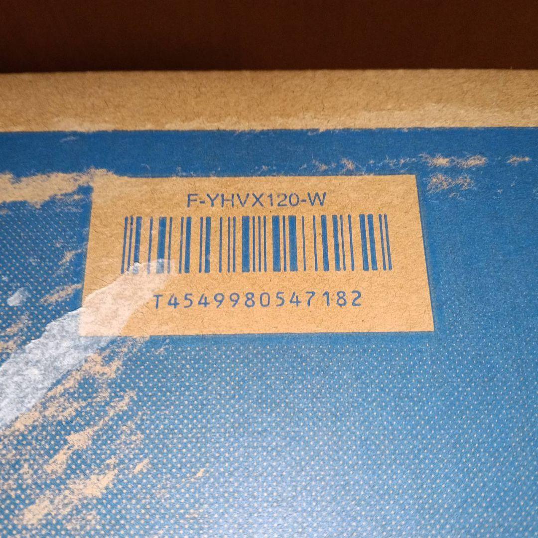 Panasonic ハイブリッド衣類乾燥 除湿機 【新品、未開封品】最終価格!!