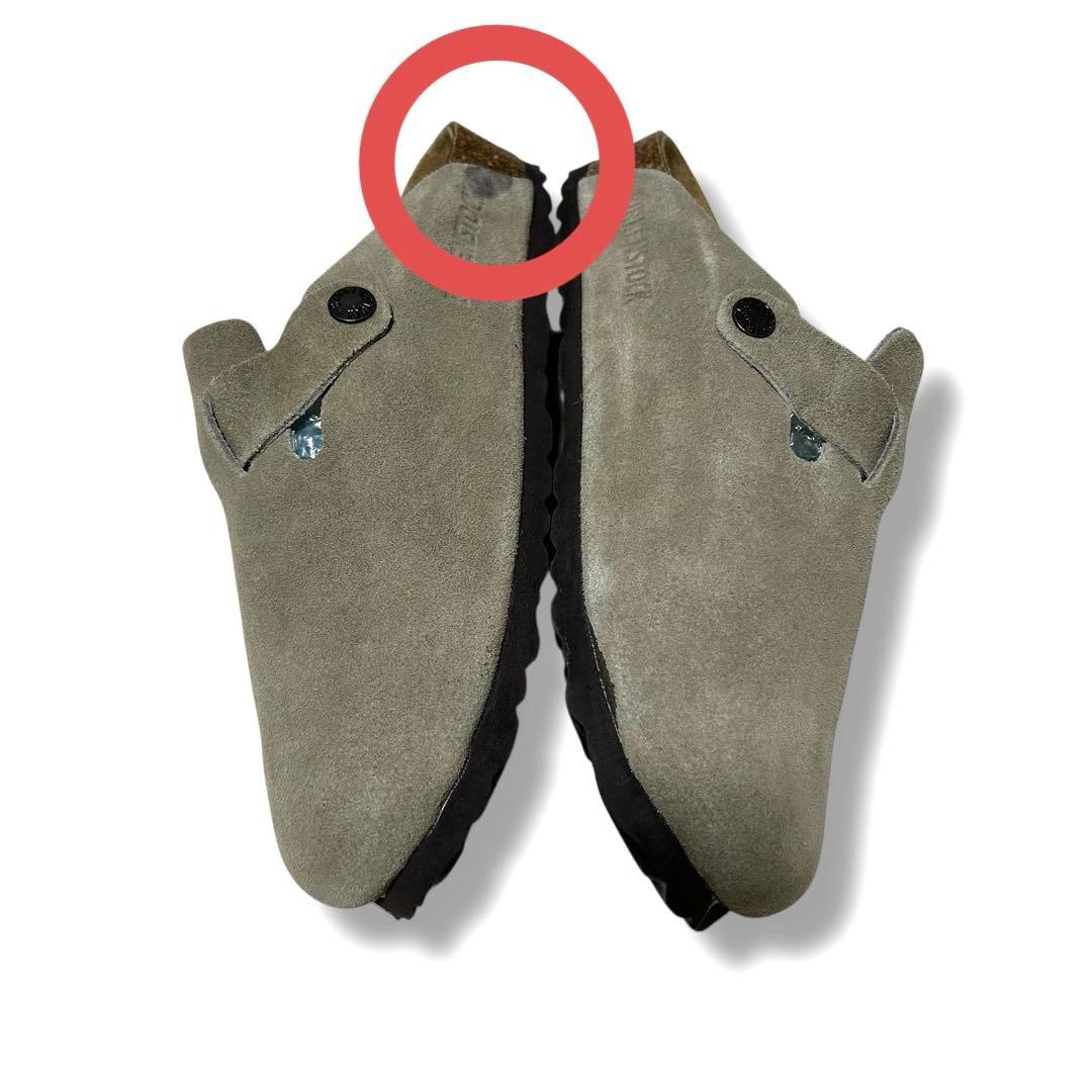 BIRKENSTOCK Boston Taupe スエード 23cm
