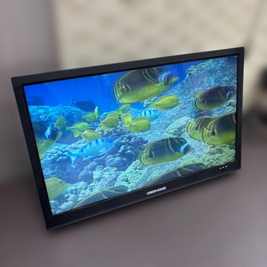 ◇ポータブルTV 　GREEN HOUSE　 GH-PDTV17A