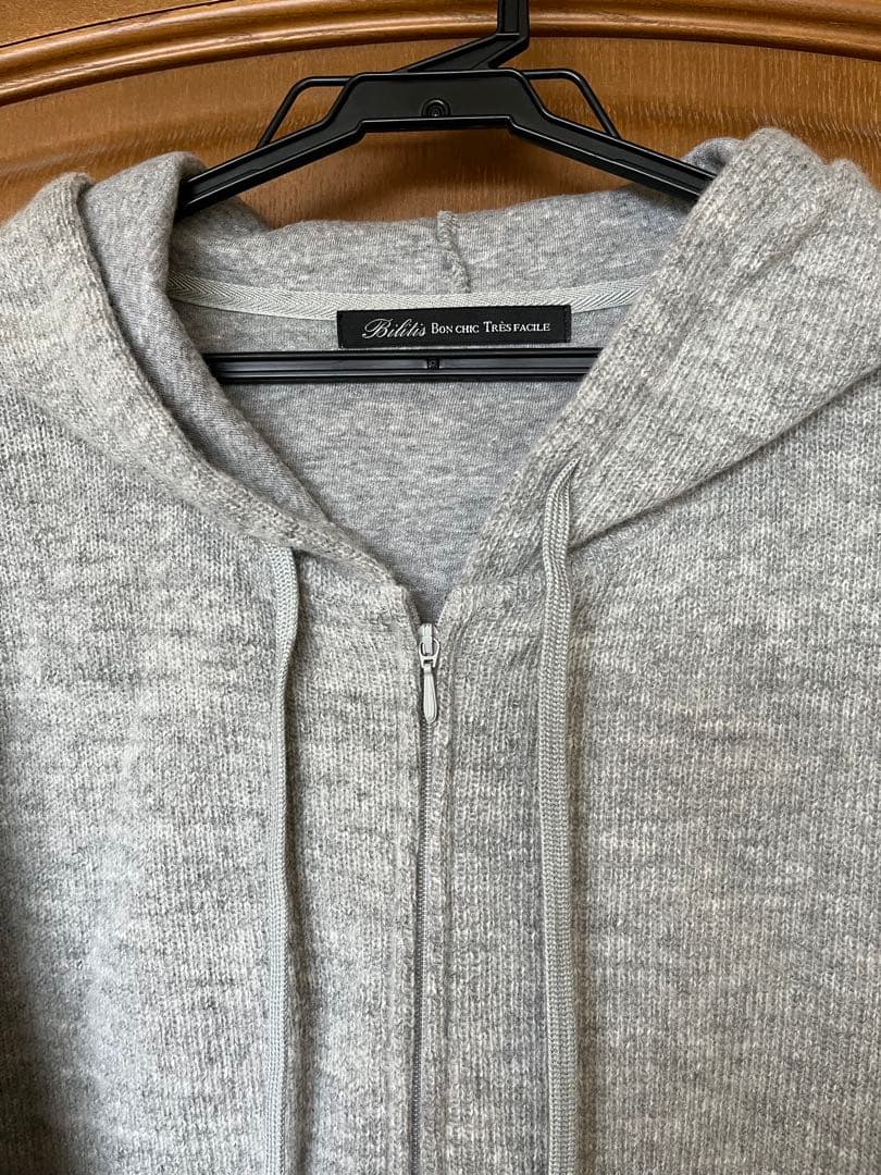 Bilitis dix-sept ans ロングニットフーディー