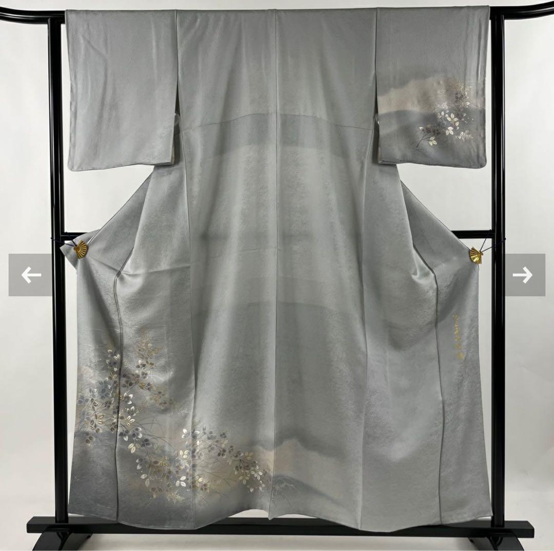 真*ー様 和田光正　訪問着　金彩銀彩