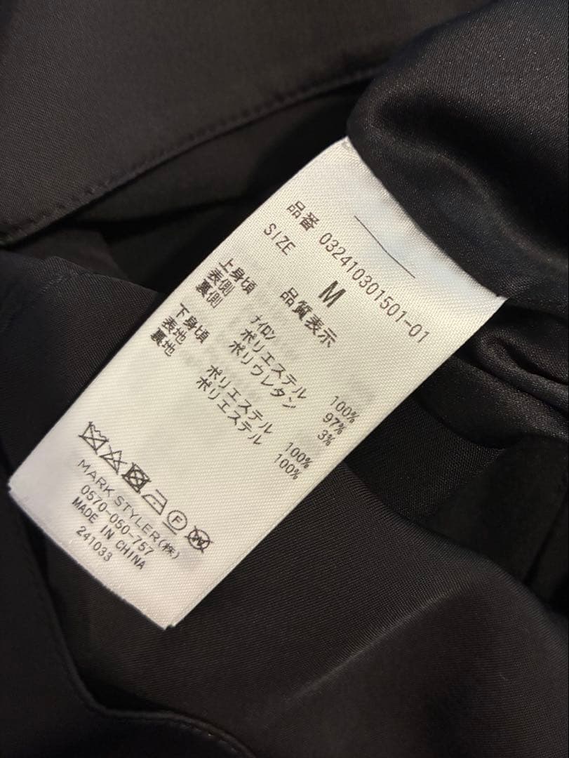 【LAGUNAMOON】パンツドレス LADYチュールドッキングコンビネゾン