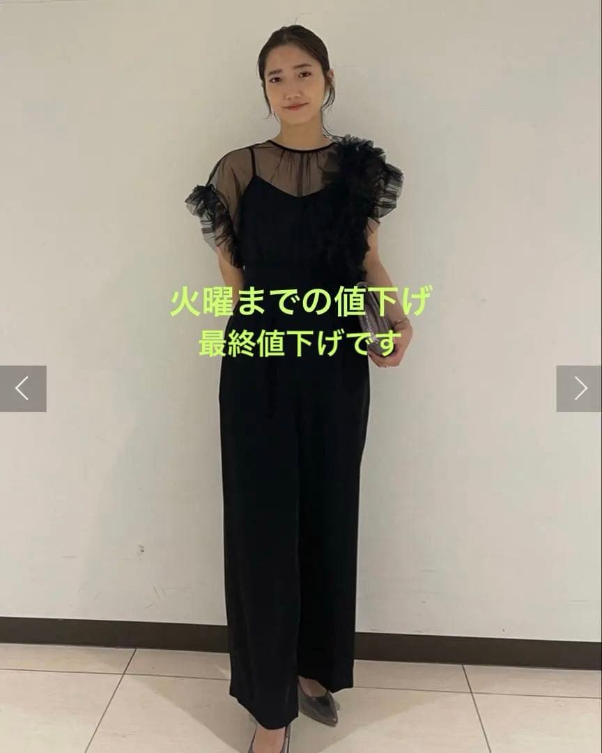 【LAGUNAMOON】パンツドレス LADYチュールドッキングコンビネゾン