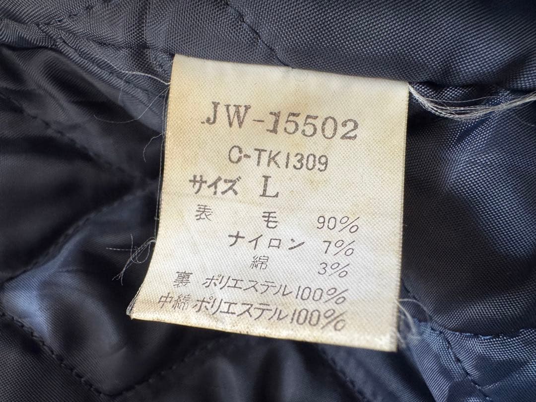 VAN JAC フード付き　スタジャン ネイビー ヴァンジャケット 古着 L