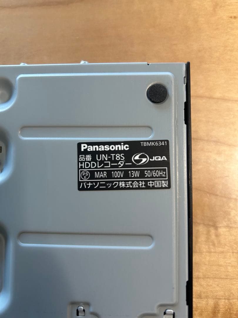 Panasonic ポータブルテレビ 10インチ