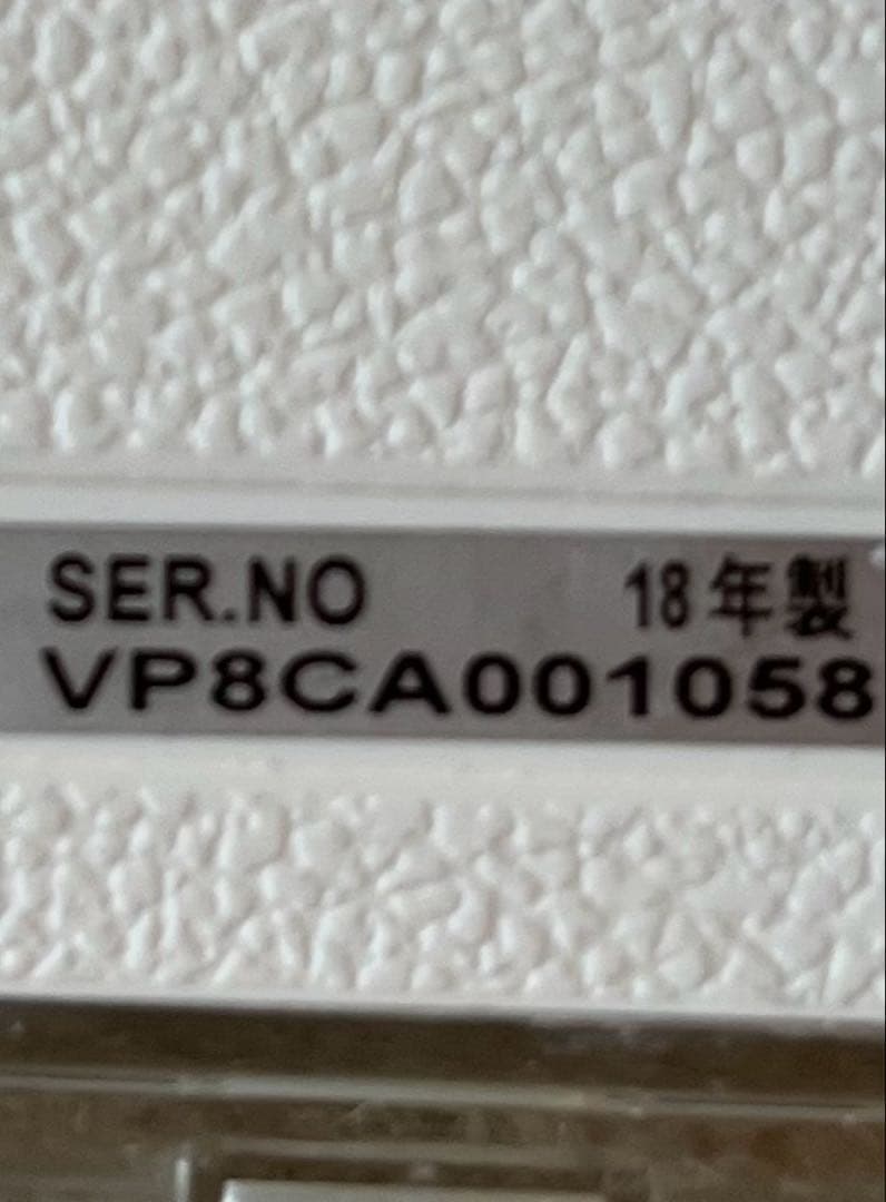 Panasonic ポータブルテレビ 10インチ