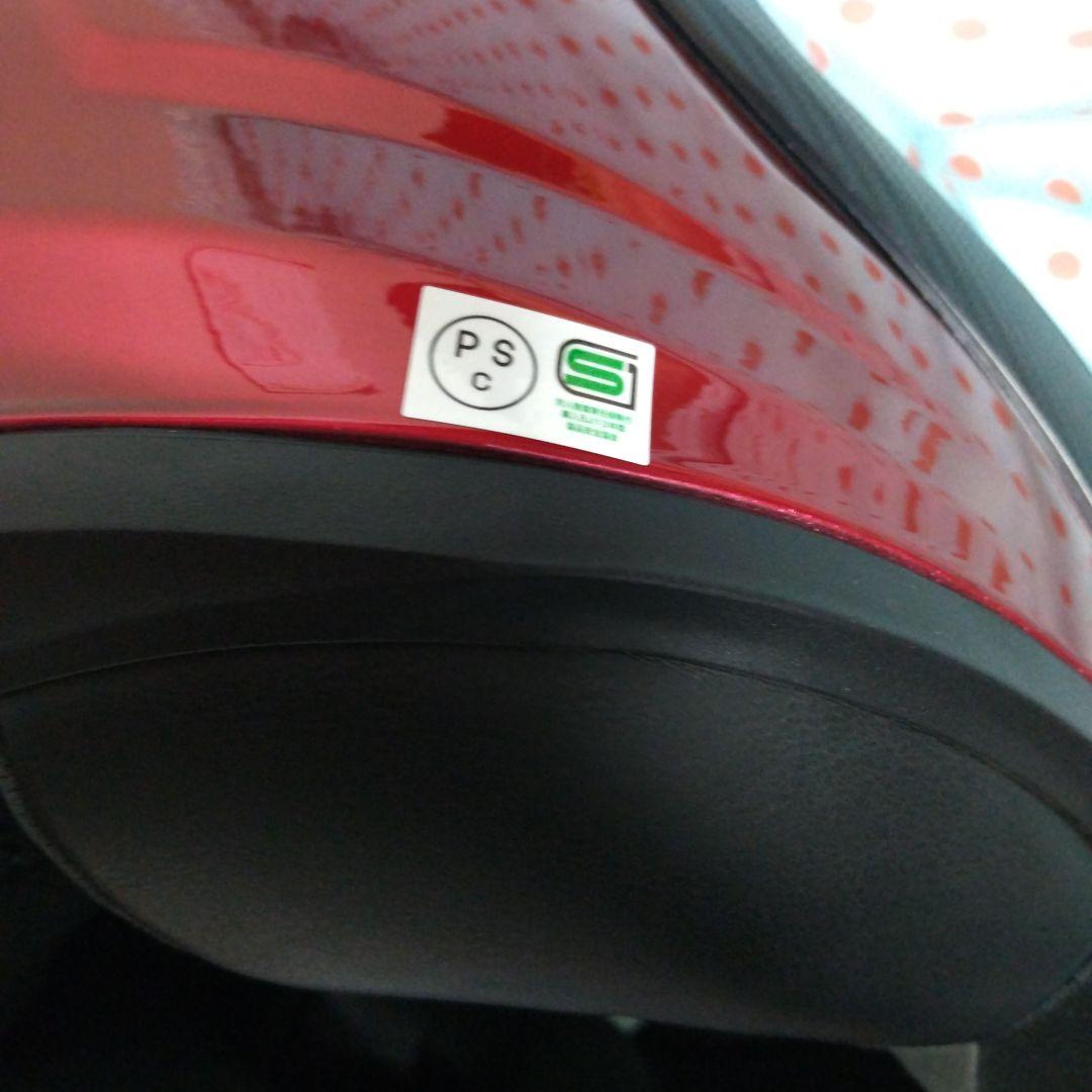 ❰けい専用❱オージーケーカブト Ryuki シャイニー レッドSサイズ❰美品❱