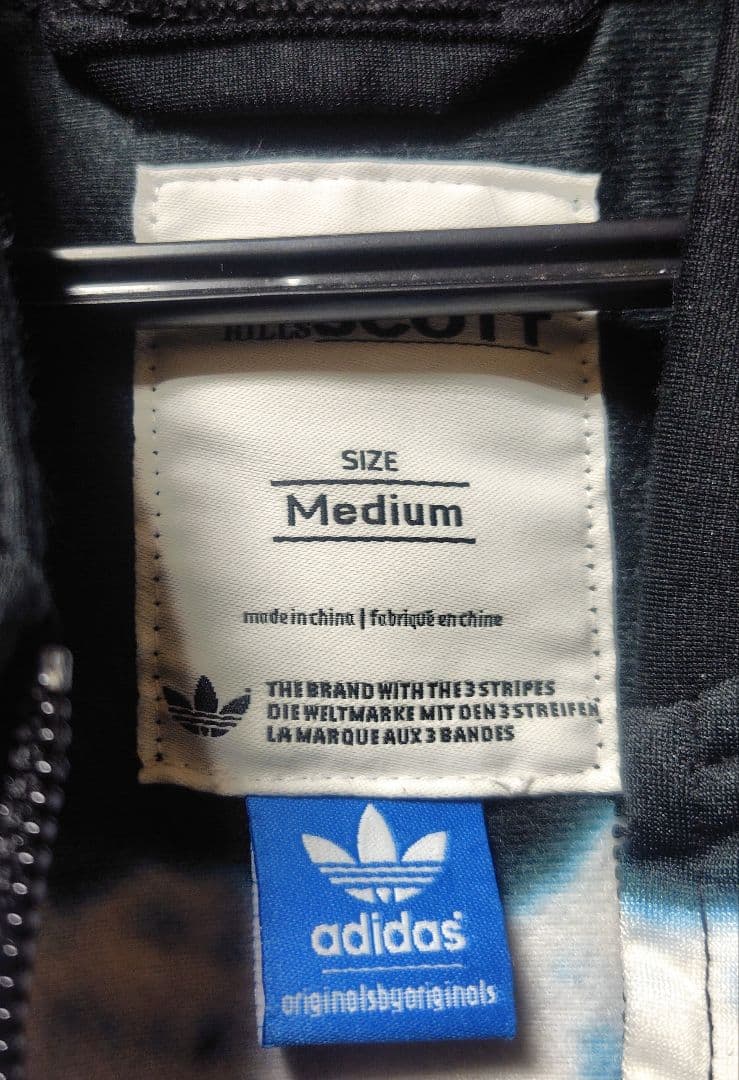 adidas ジェレミースコットジャージ M 中古 アディダス