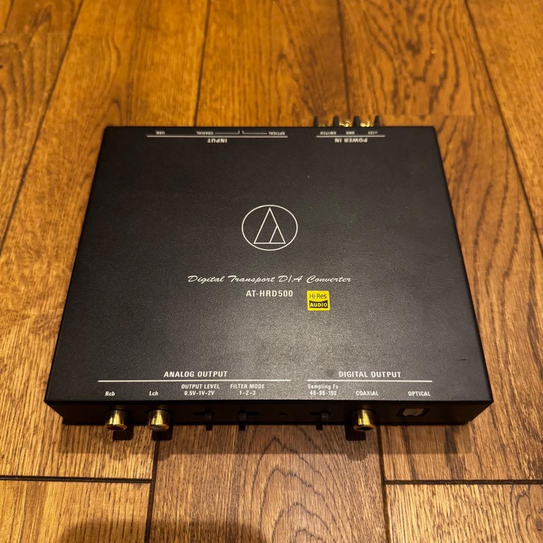 オーディオテクニカAT-HRD500 中古
