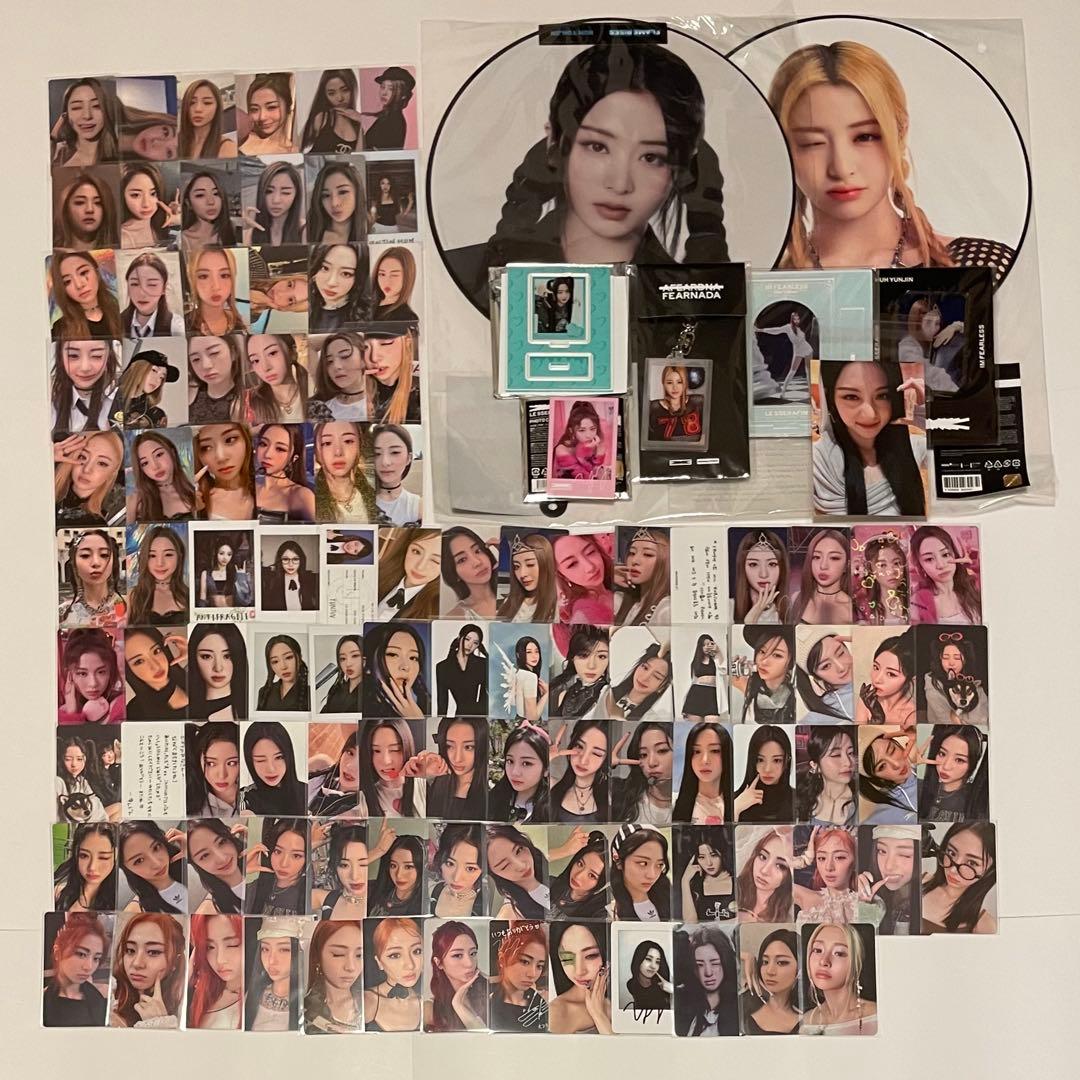 LESSERAFIM ユンジン トレカ うちわ まとめ売り