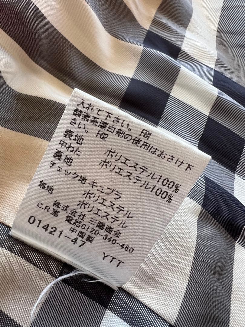 Burberry キルティングジャケット 150A ブラック