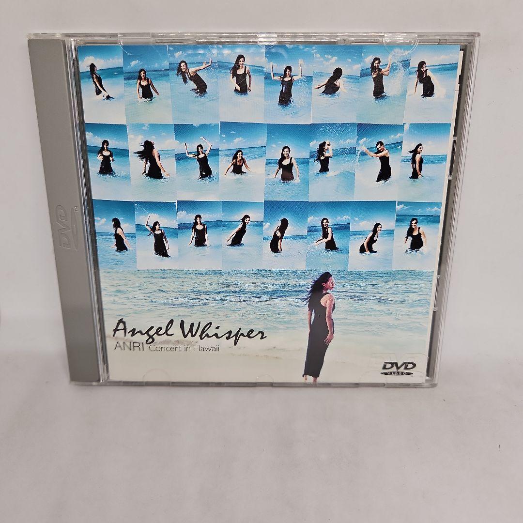 杏里 Angel Whisper ANRI Concert in Hawaii