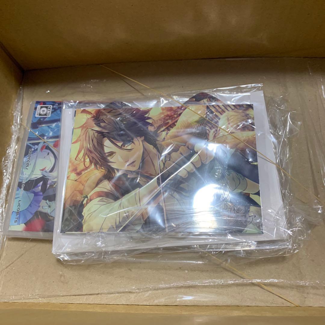 泡沫のユークロニア　3店舗分特典セット